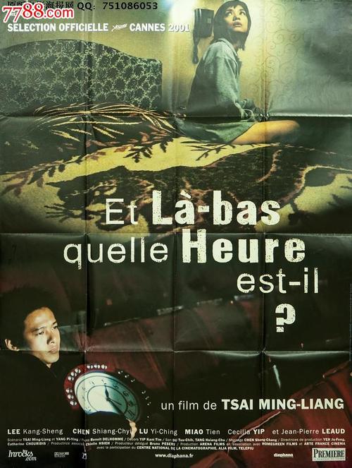 新加坡地址证明买个多少钱