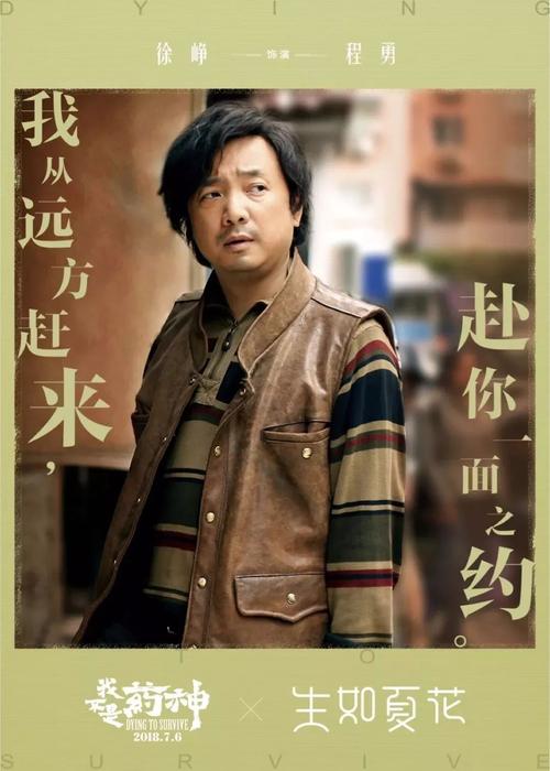 学位证和毕业证是一个壳子